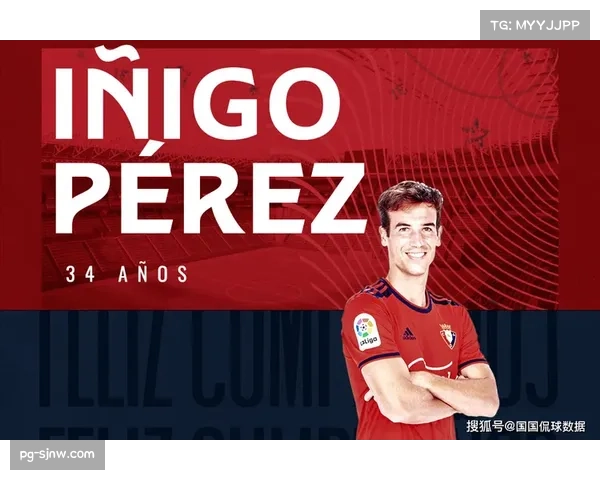 卡特纳头球攻门造险 奥萨苏纳定位球威胁持续 卡特纳头球攻门造险 奥萨苏纳定位球威胁持续