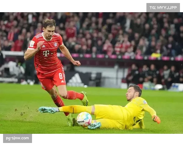 客场防守表现对比 拜仁9失球展现客场稳固防线 客场防守表现对比 拜仁9失球展现客场稳固防线